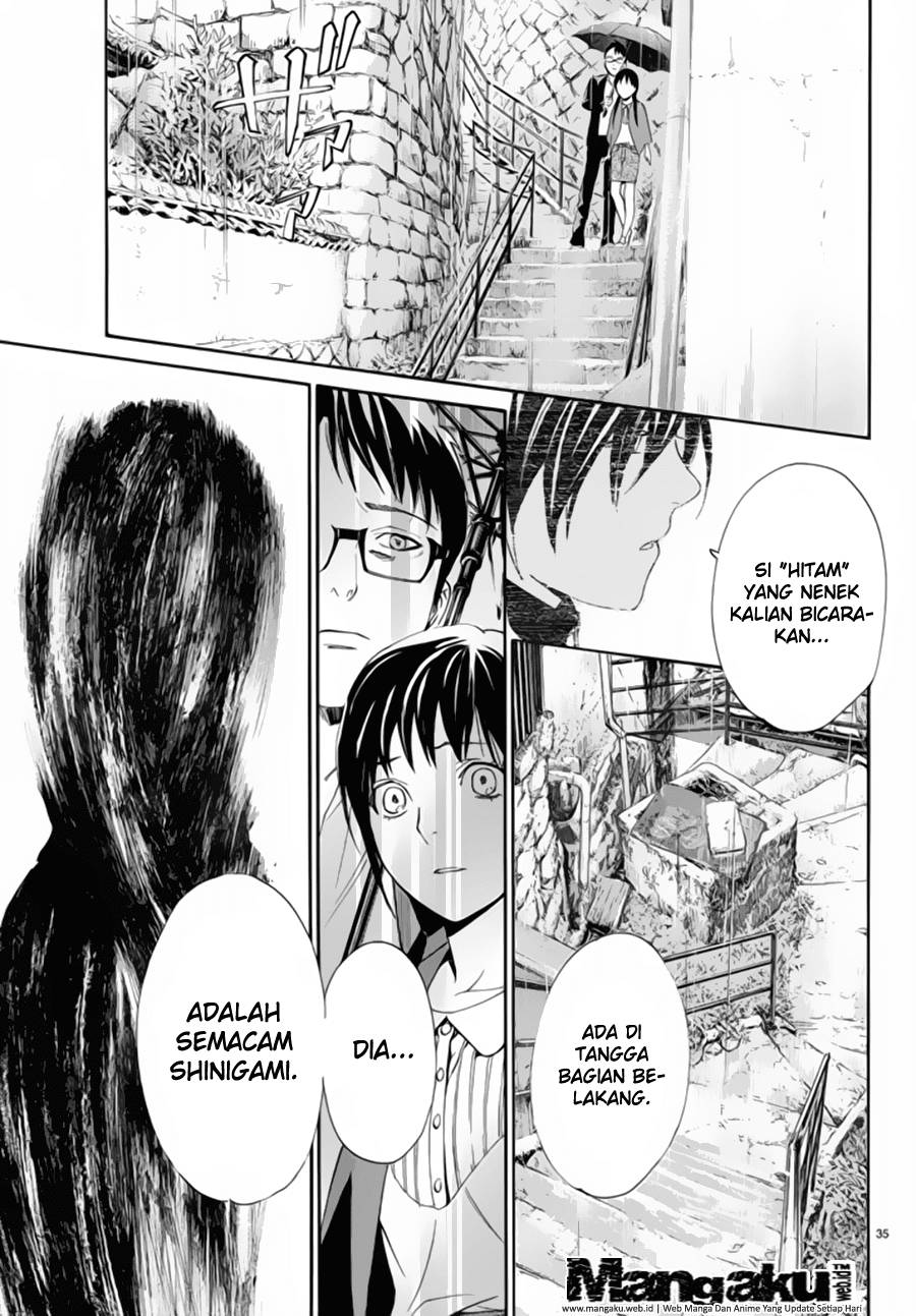 Noragami Chapter 54