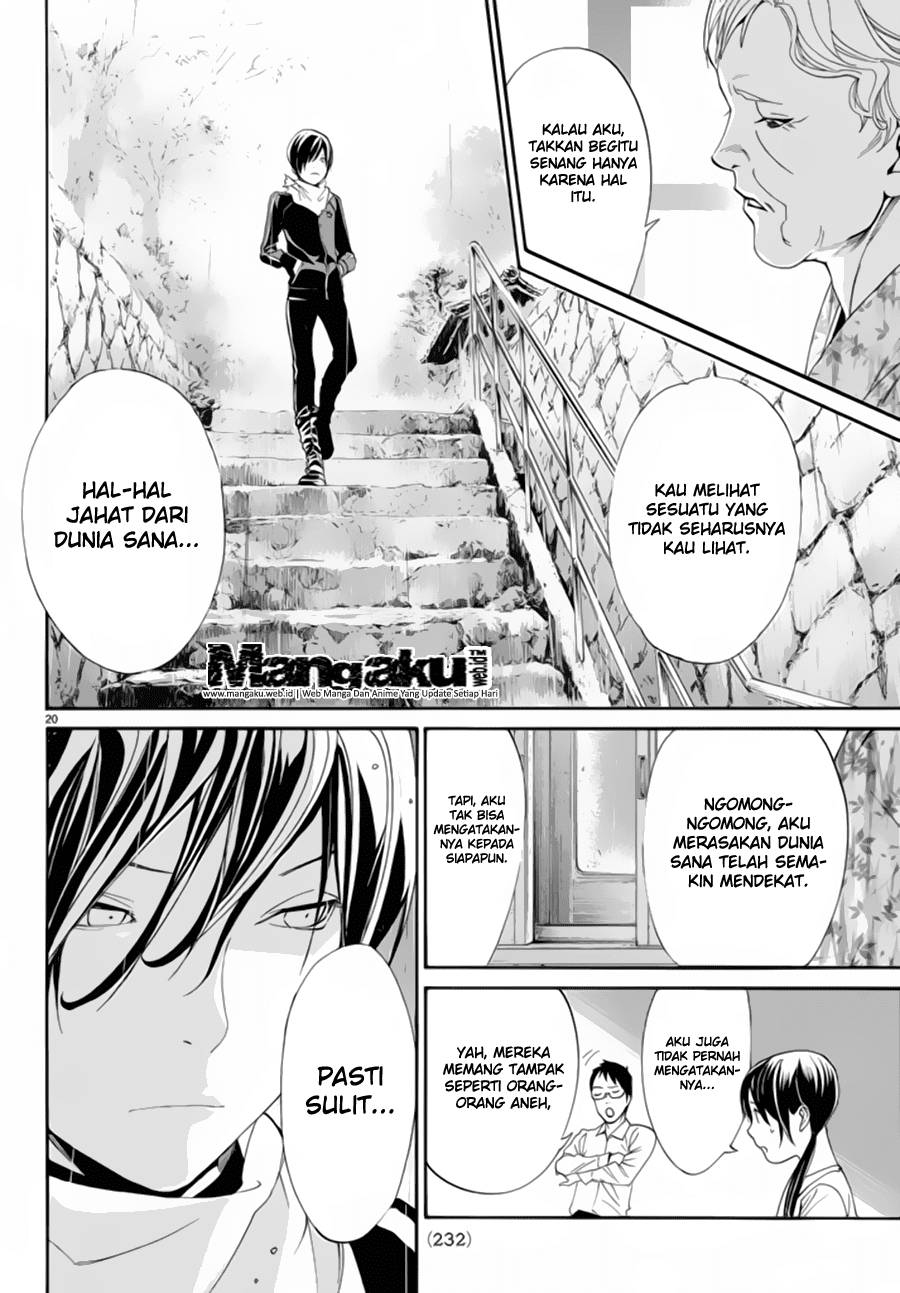 Noragami Chapter 54