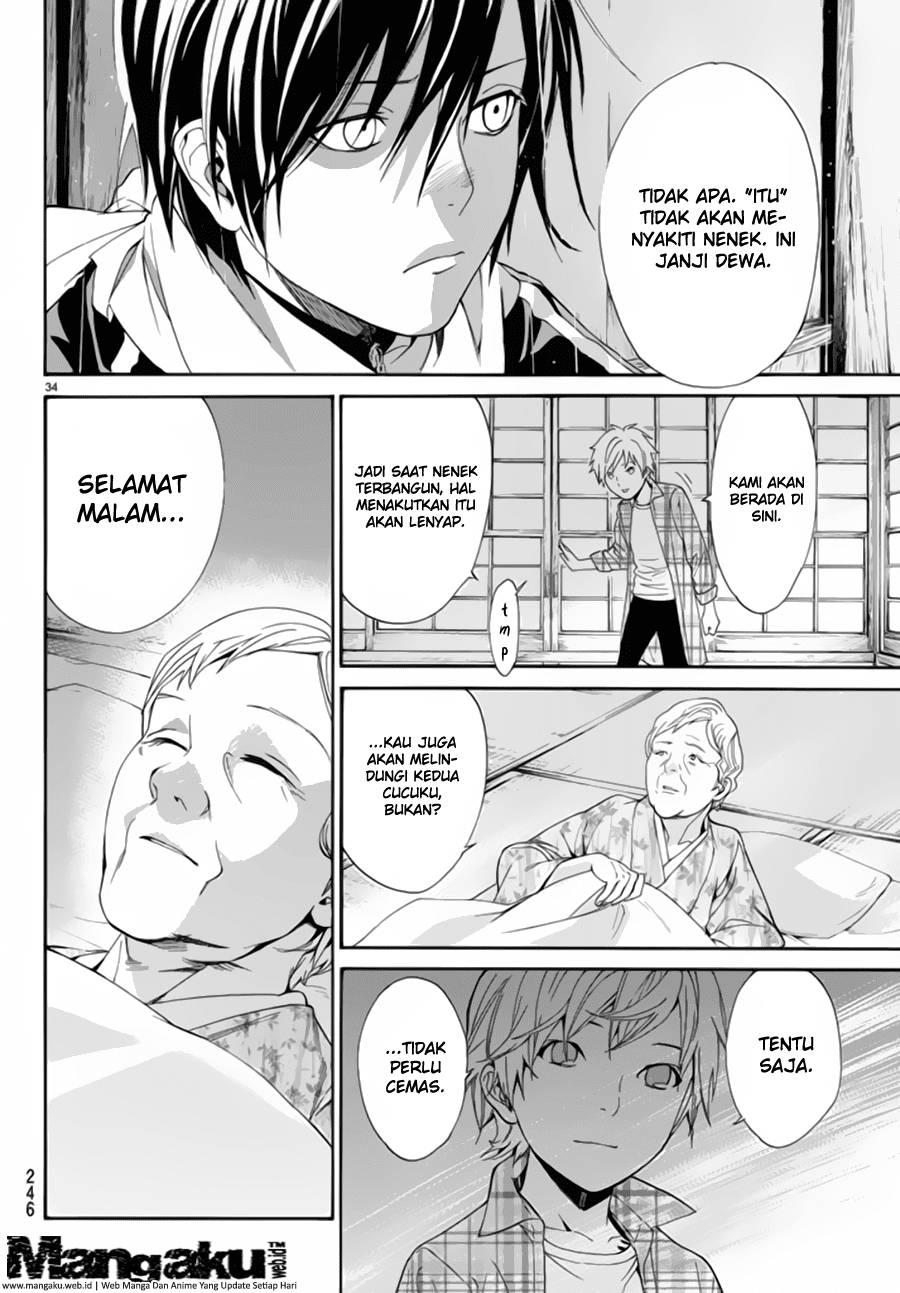 Noragami Chapter 54