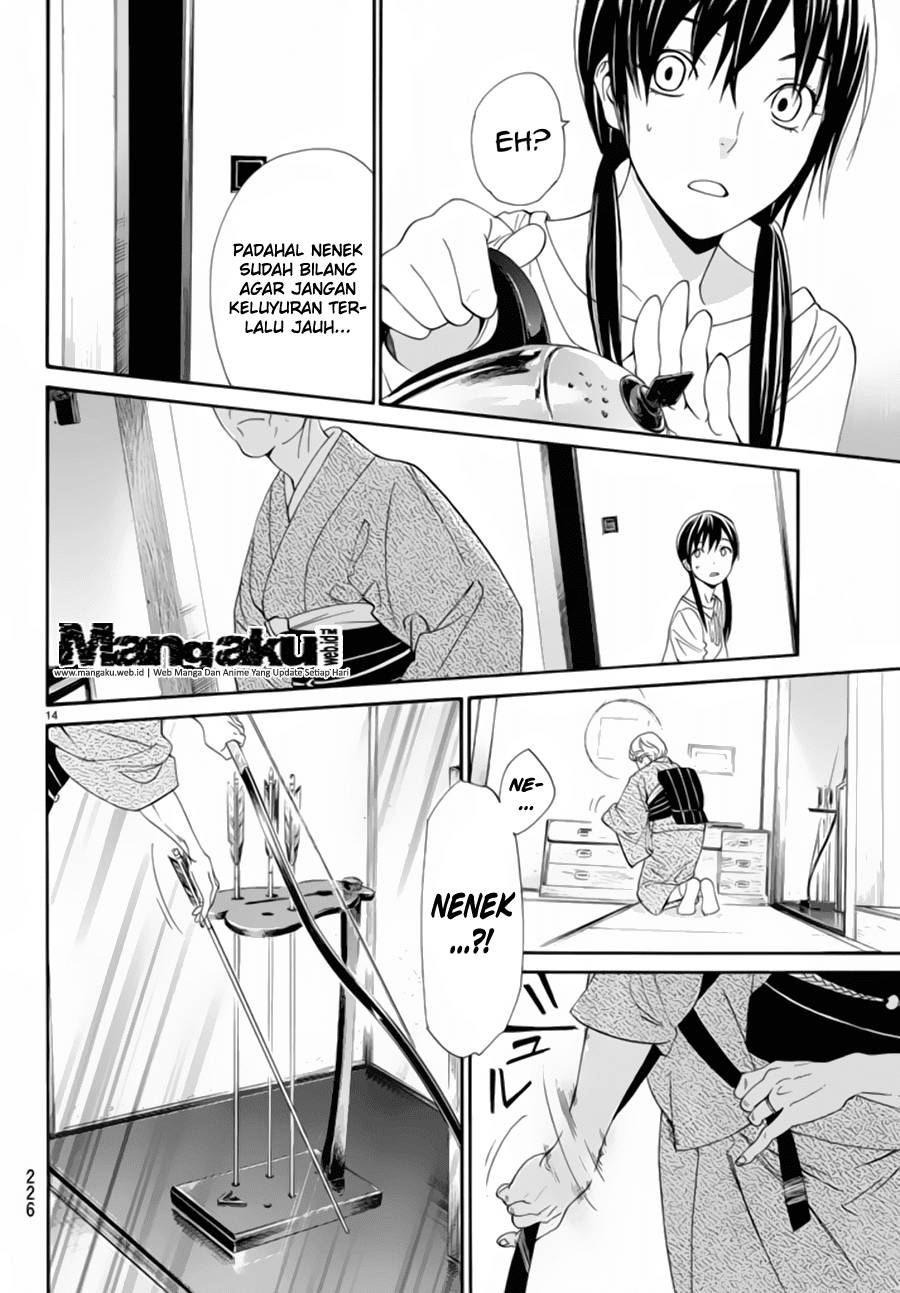 Noragami Chapter 54