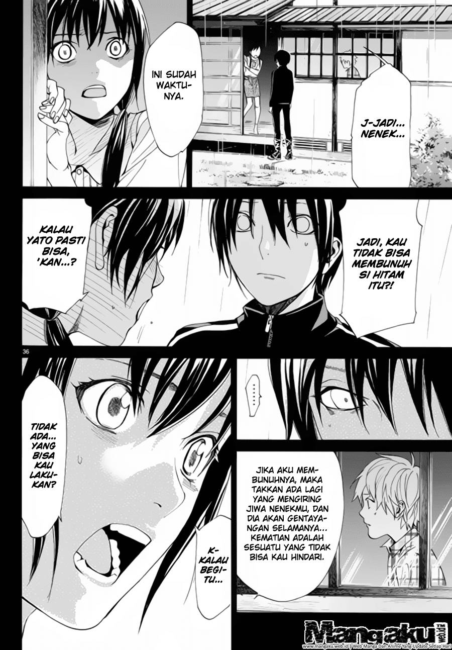 Noragami Chapter 54