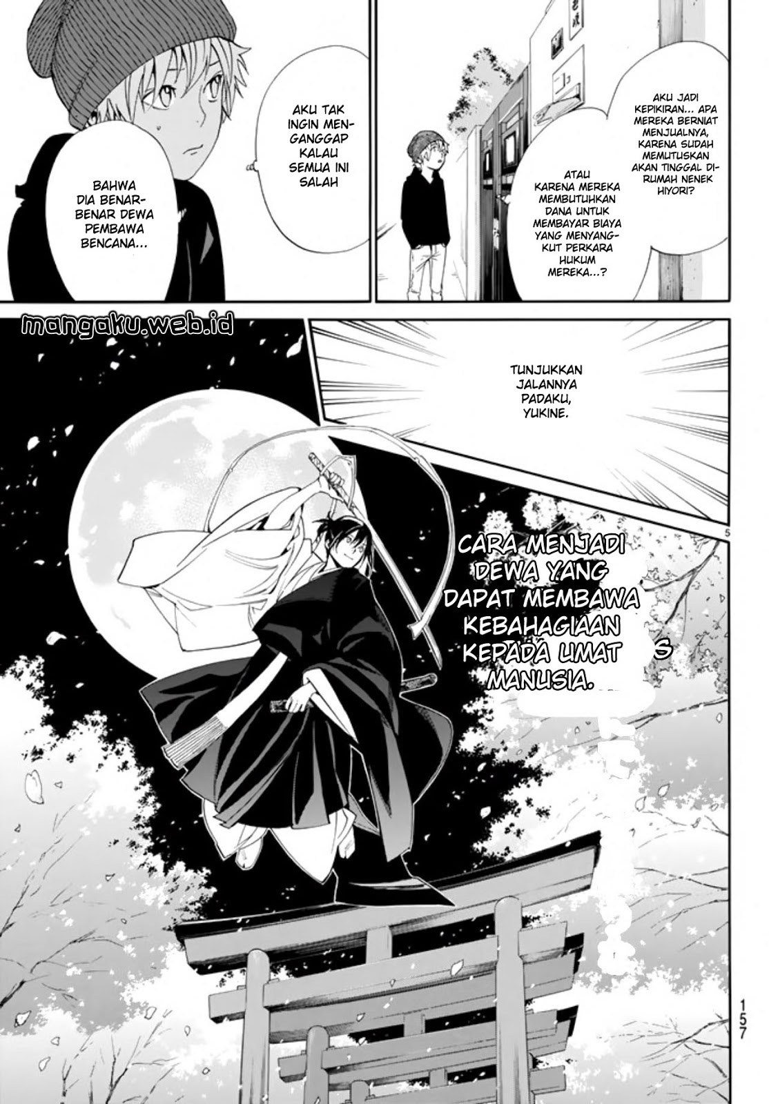 Noragami Chapter 55