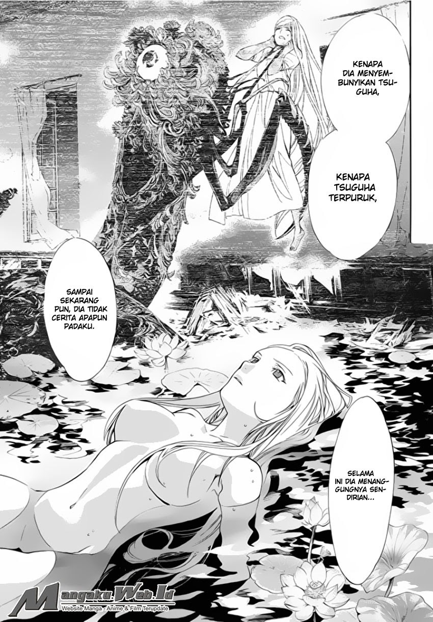 Noragami Chapter 56