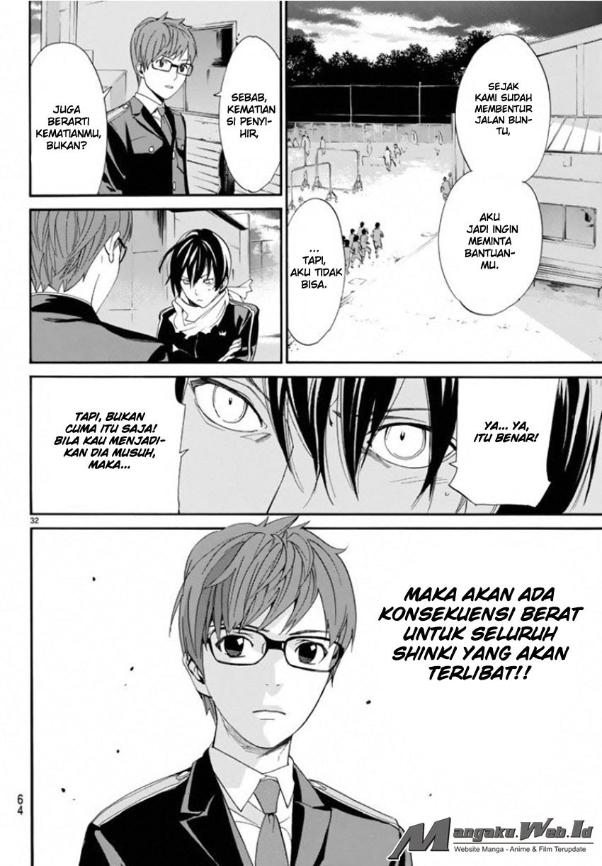 Noragami Chapter 56