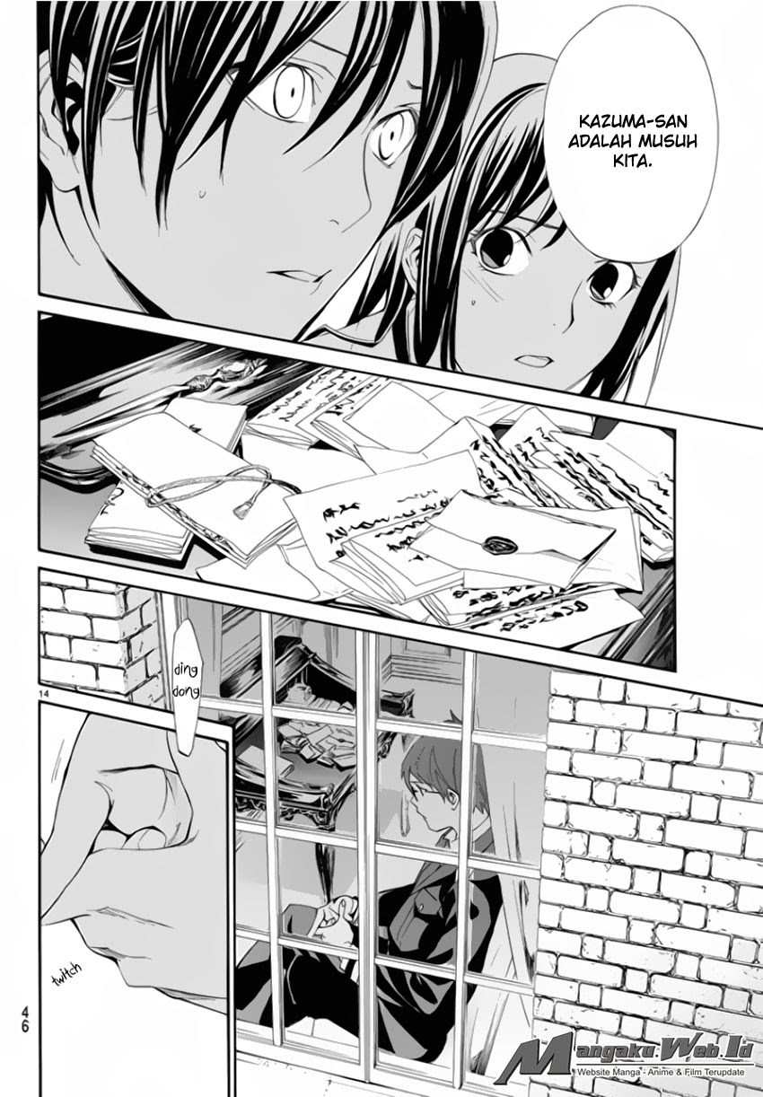 Noragami Chapter 56