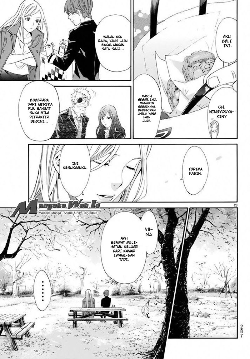 Noragami Chapter 57