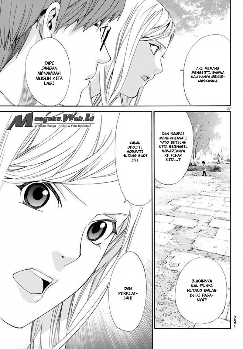 Noragami Chapter 57