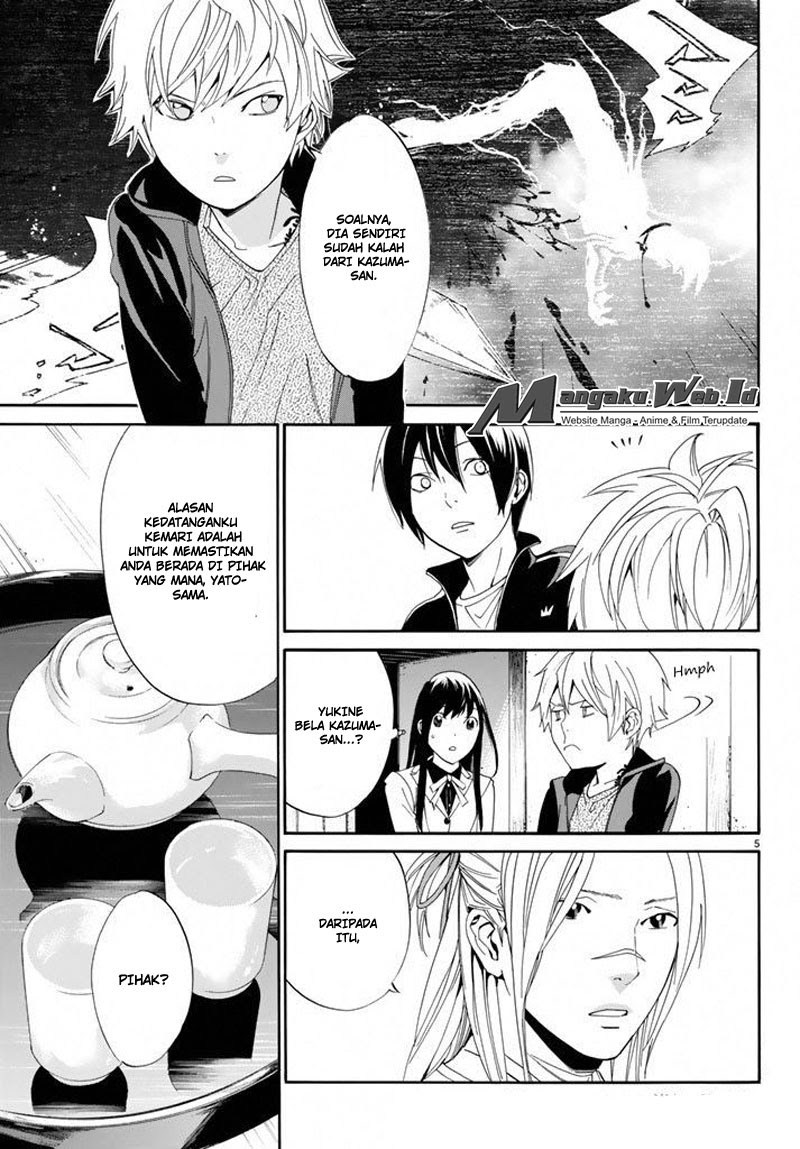 Noragami Chapter 57