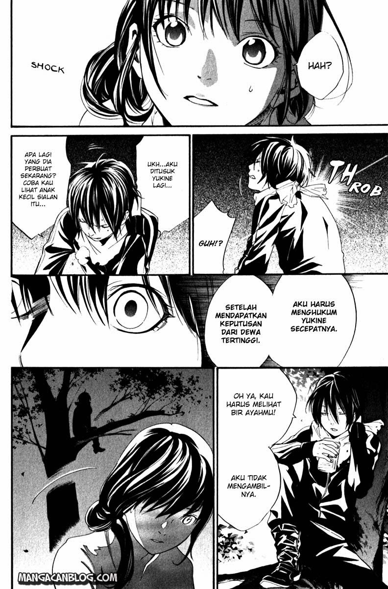 Noragami Chapter 6