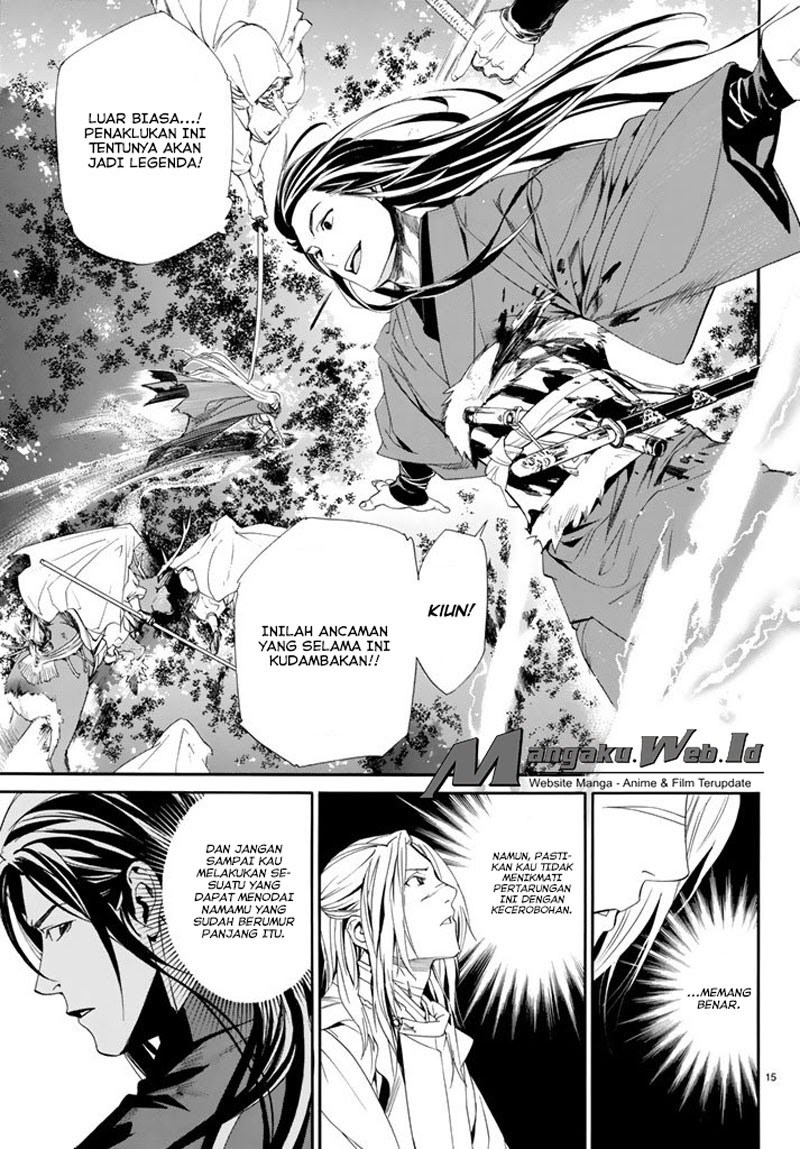 Noragami Chapter 63