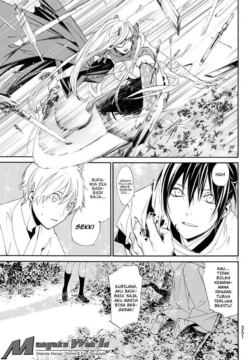 Noragami Chapter 63