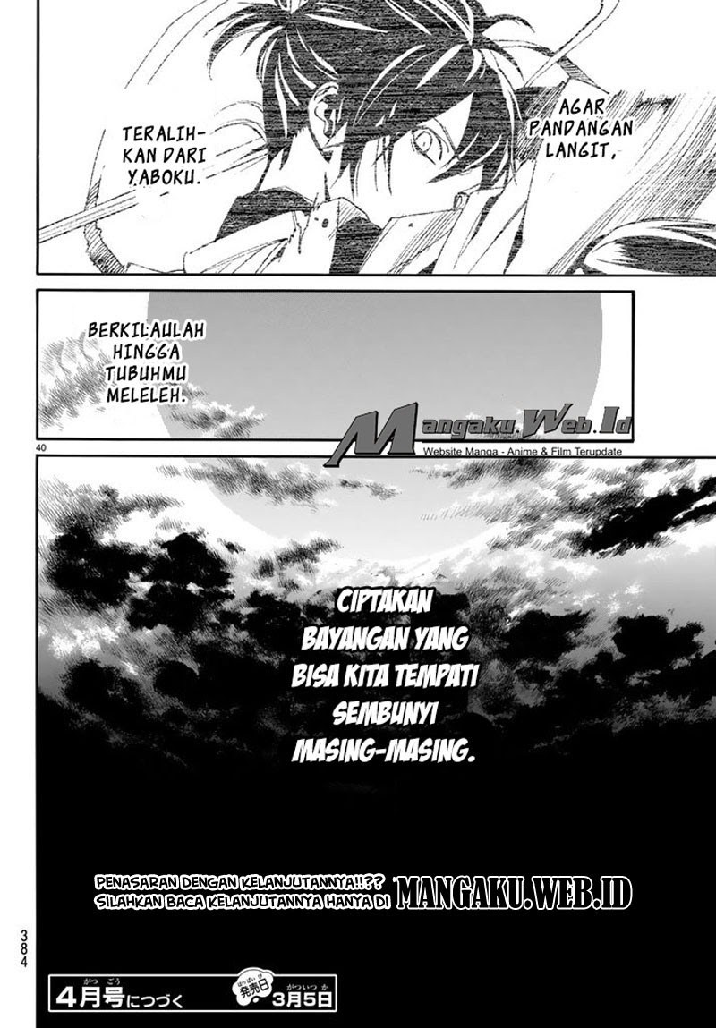 Noragami Chapter 63