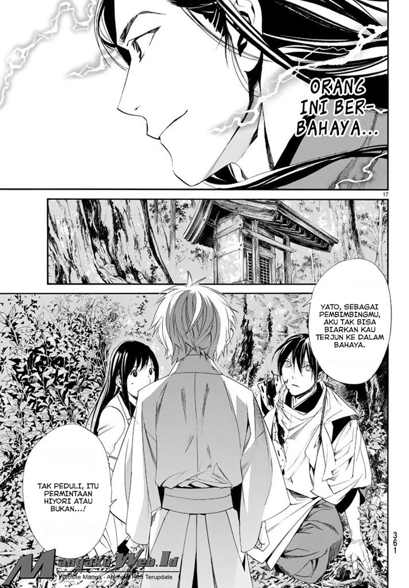 Noragami Chapter 63