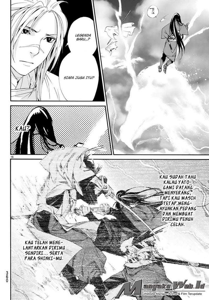 Noragami Chapter 63