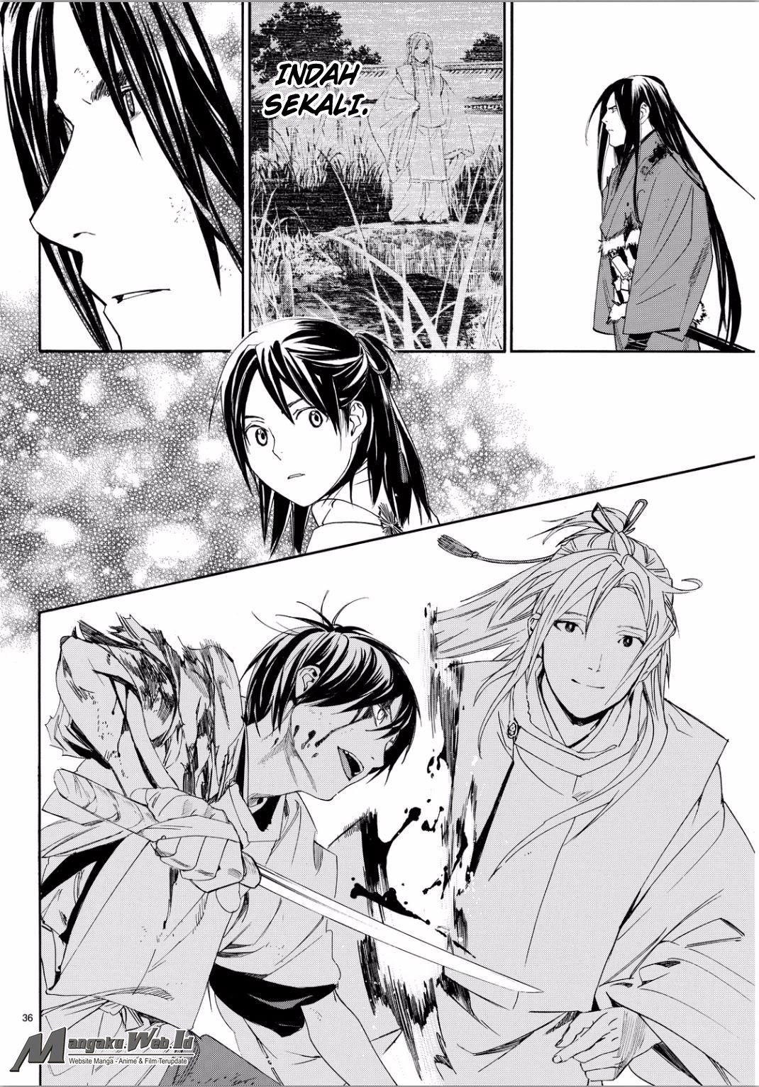 Noragami Chapter 66