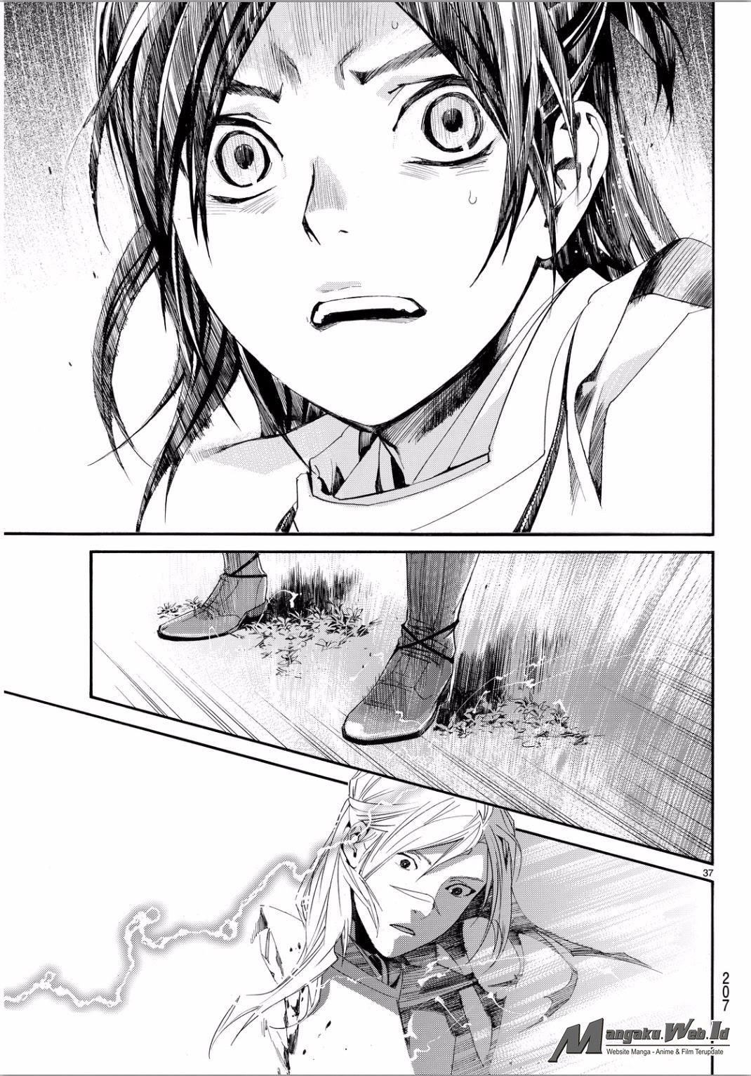 Noragami Chapter 66