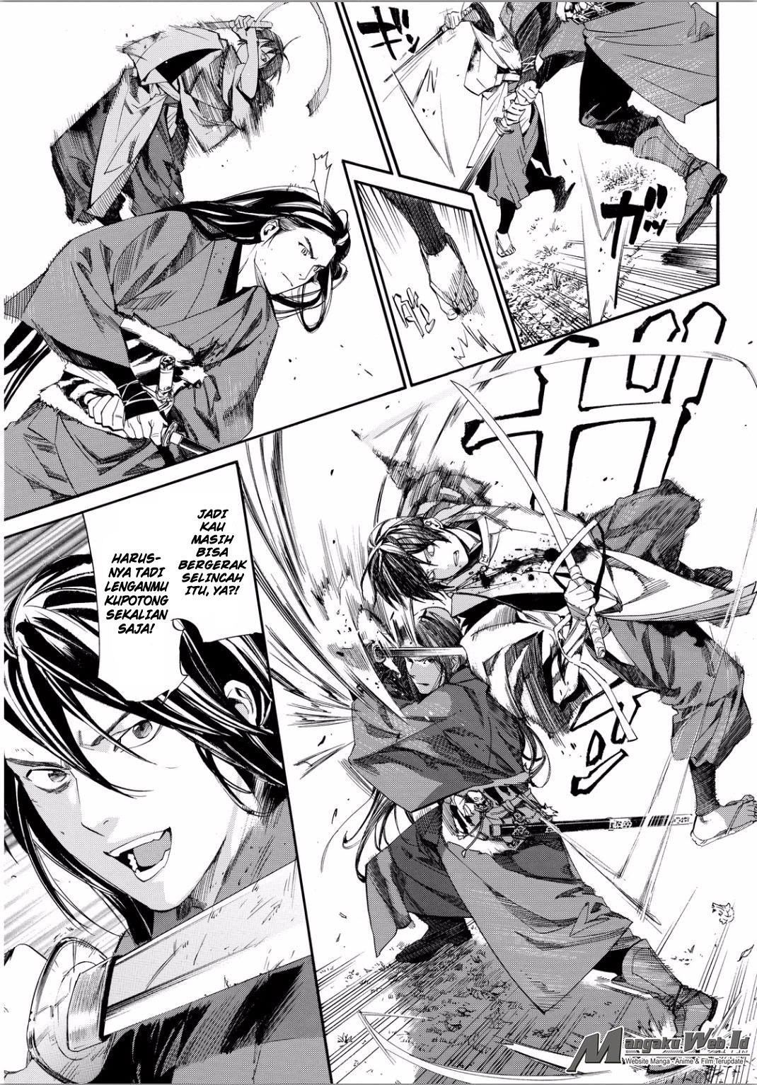 Noragami Chapter 66