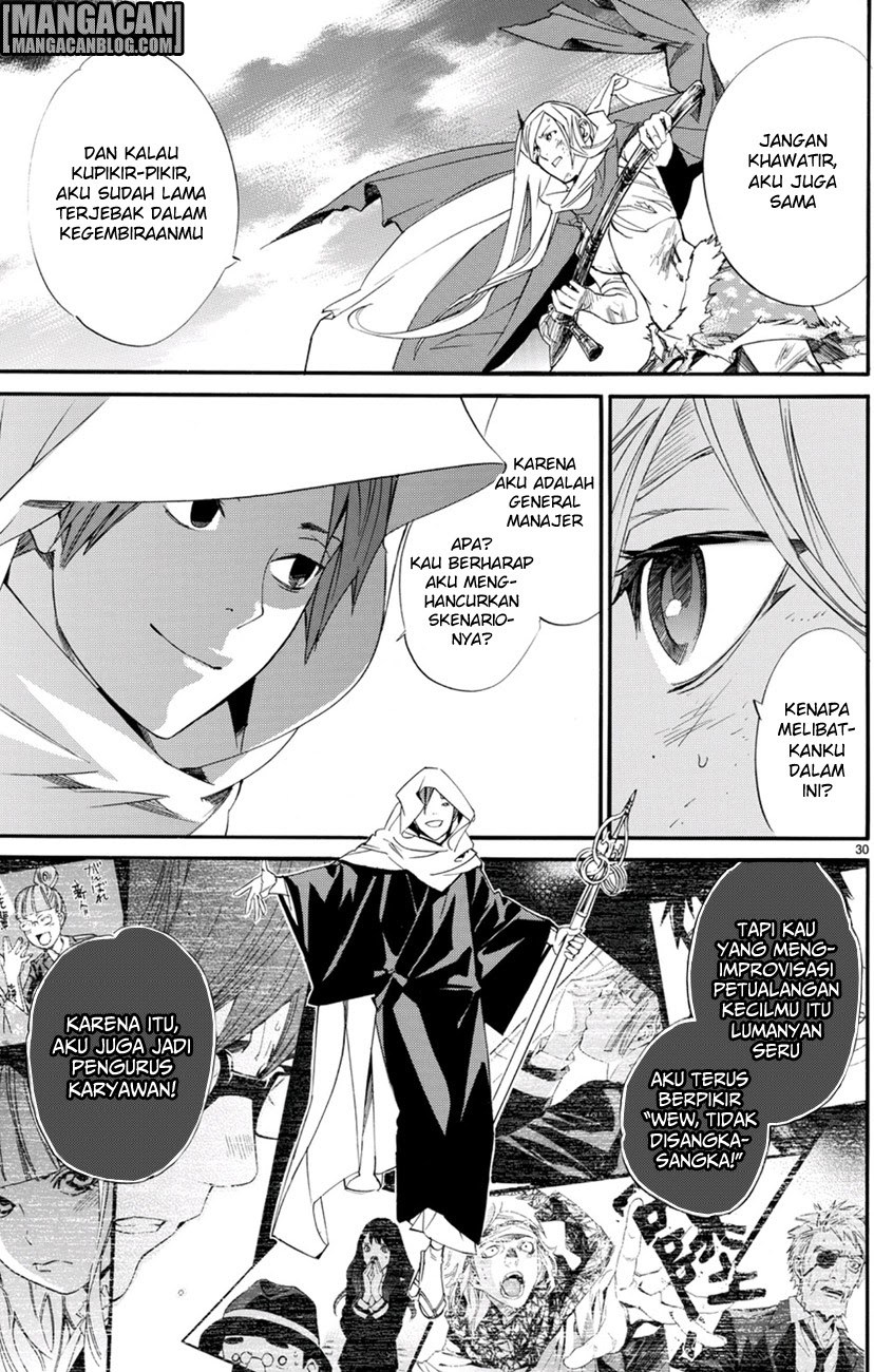 Noragami Chapter 68