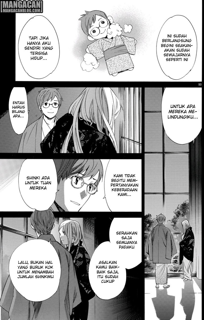 Noragami Chapter 68