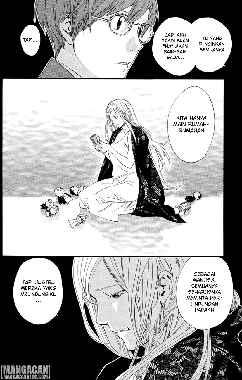 Noragami Chapter 68