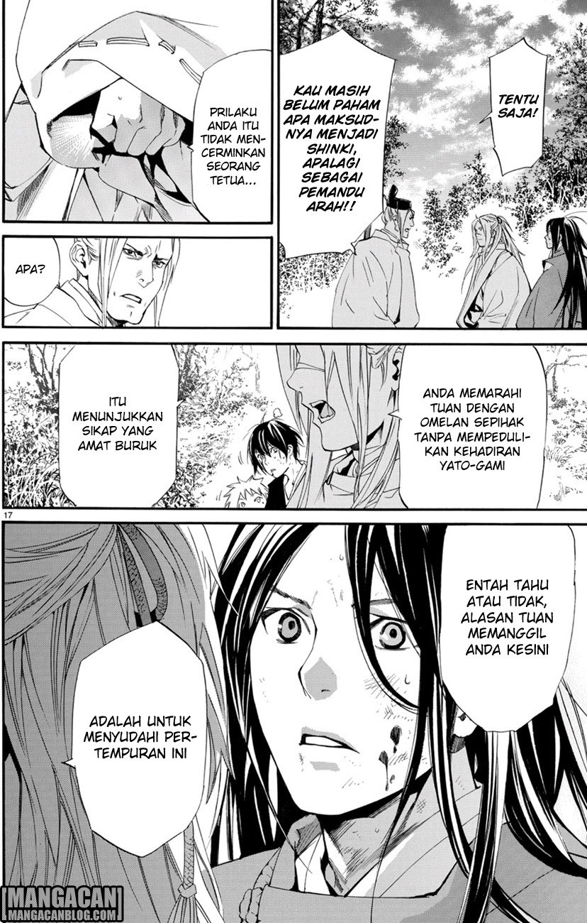 Noragami Chapter 68