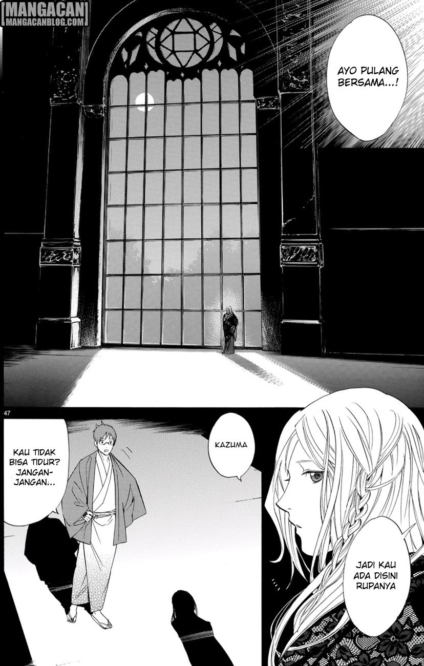 Noragami Chapter 68