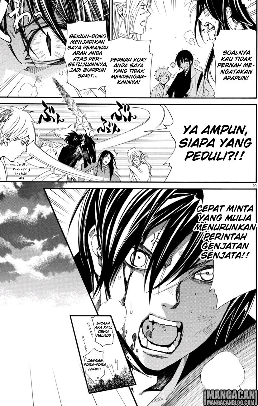 Noragami Chapter 68