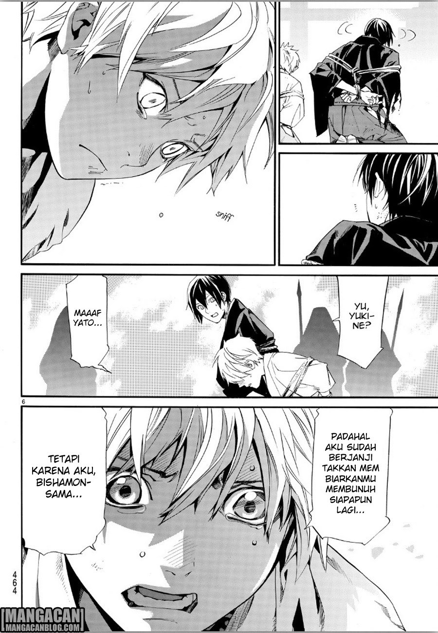 Noragami Chapter 70