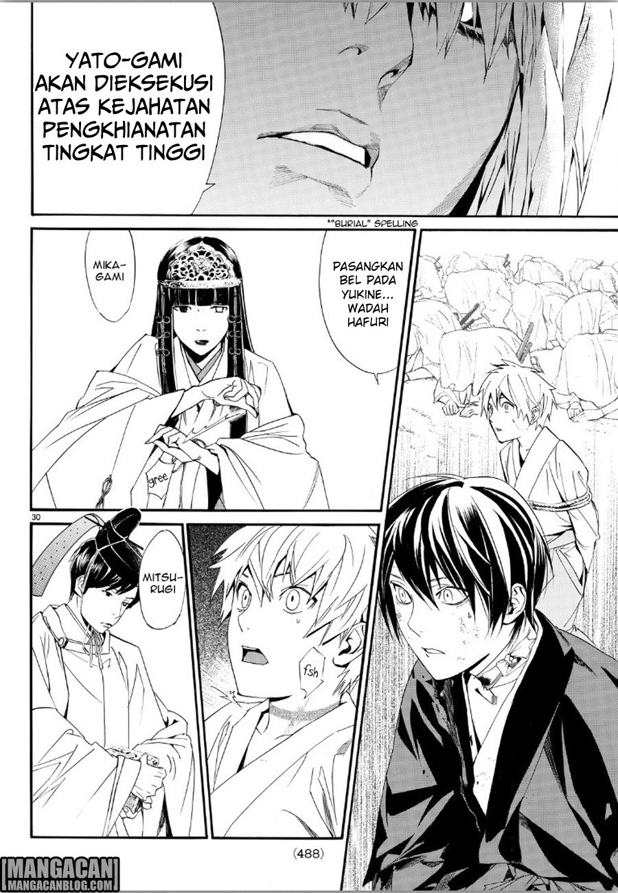 Noragami Chapter 70