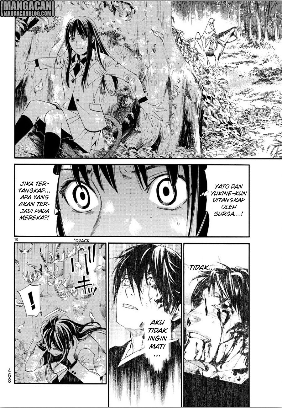 Noragami Chapter 70