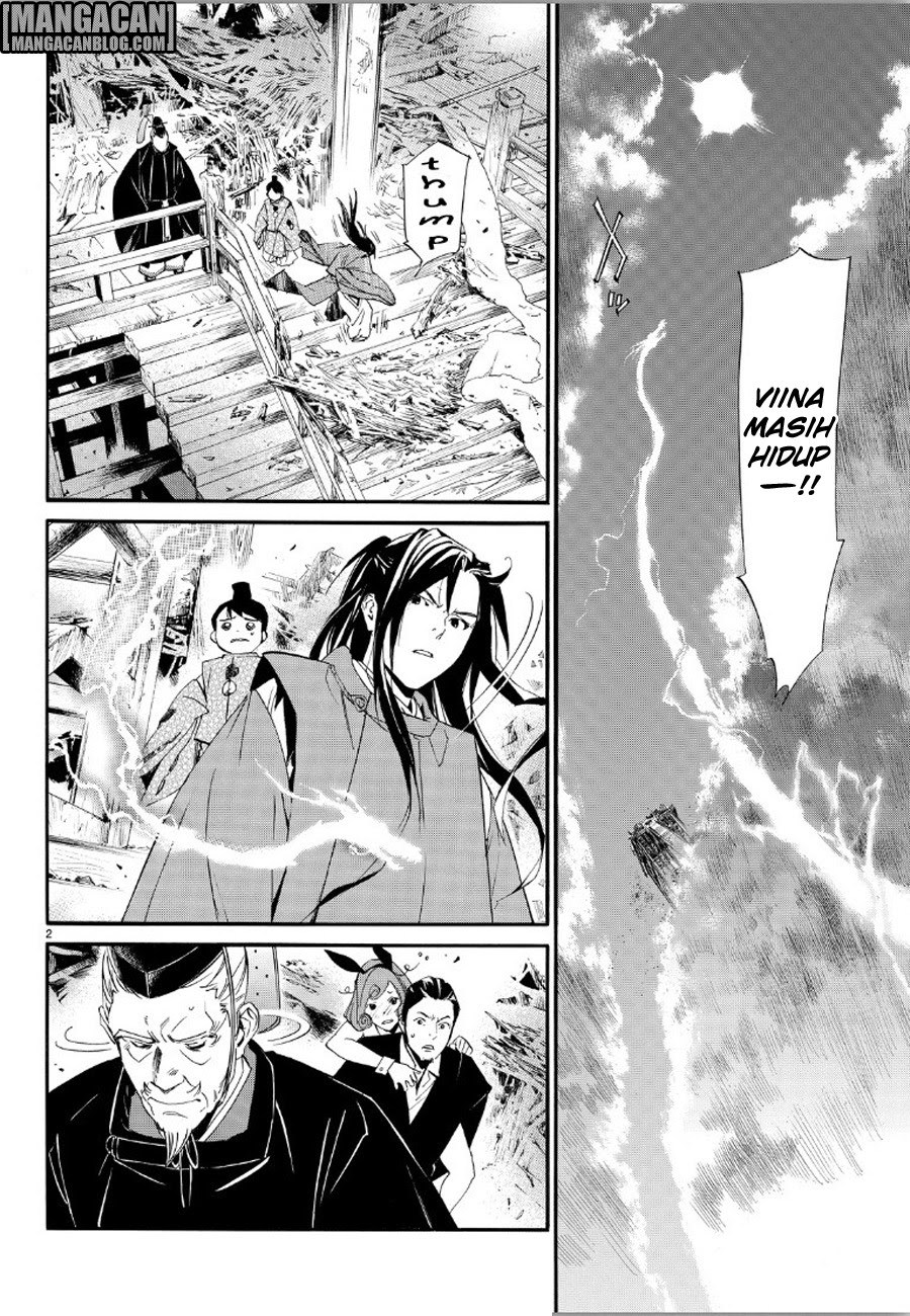 Noragami Chapter 70