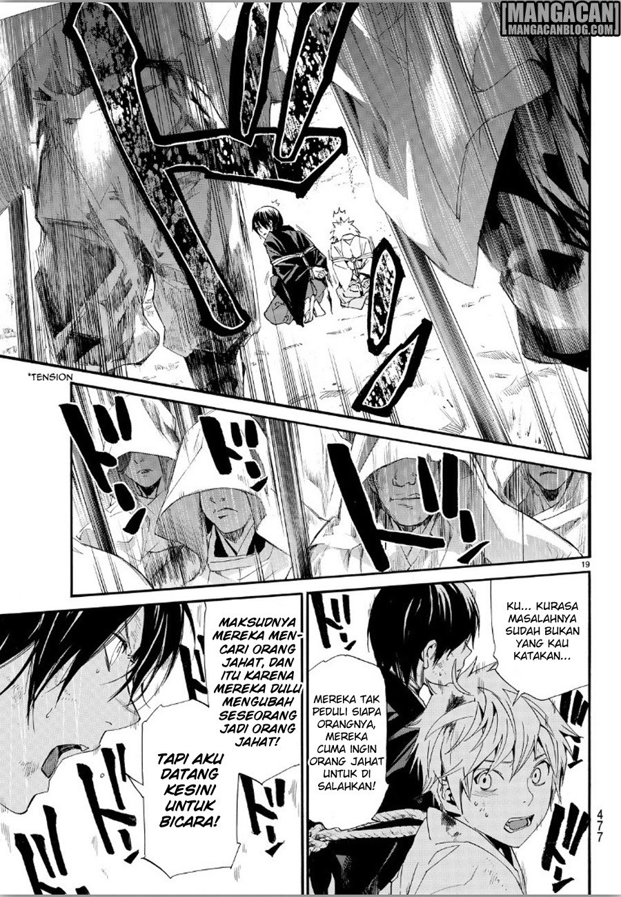 Noragami Chapter 70