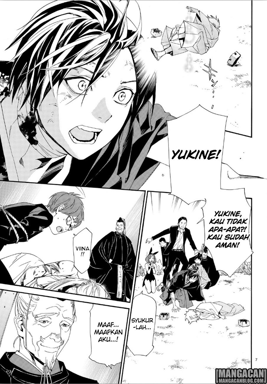 Noragami Chapter 72