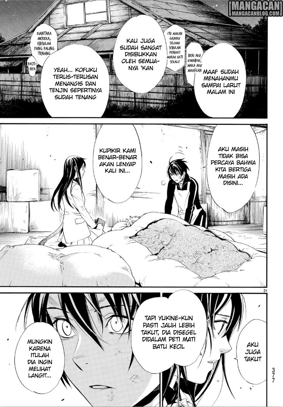 Noragami Chapter 72