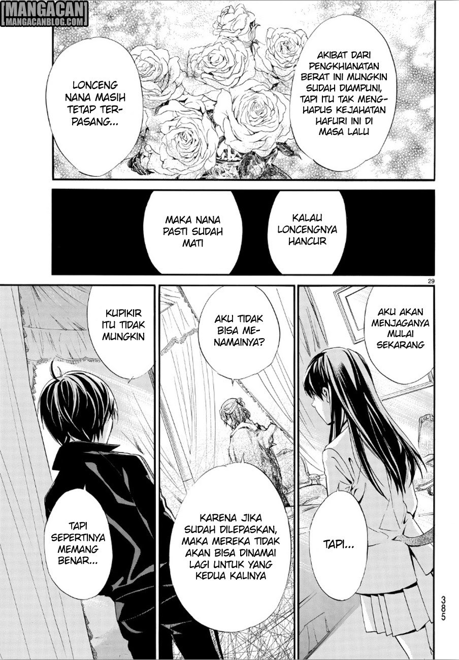 Noragami Chapter 72