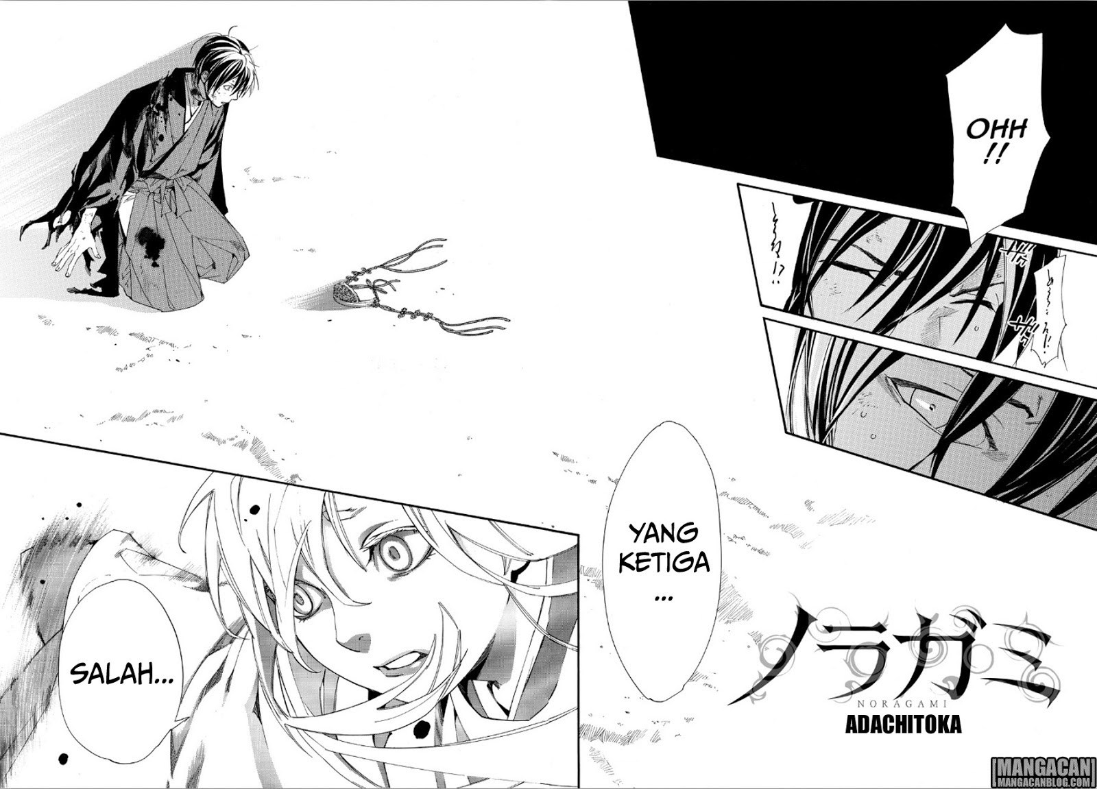 Noragami Chapter 72