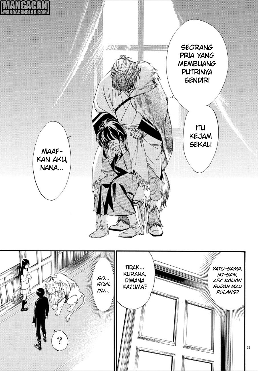 Noragami Chapter 72