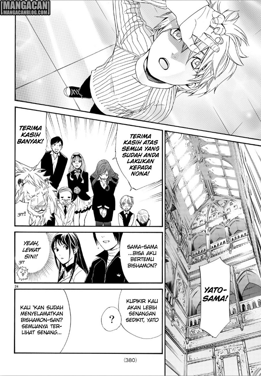 Noragami Chapter 72