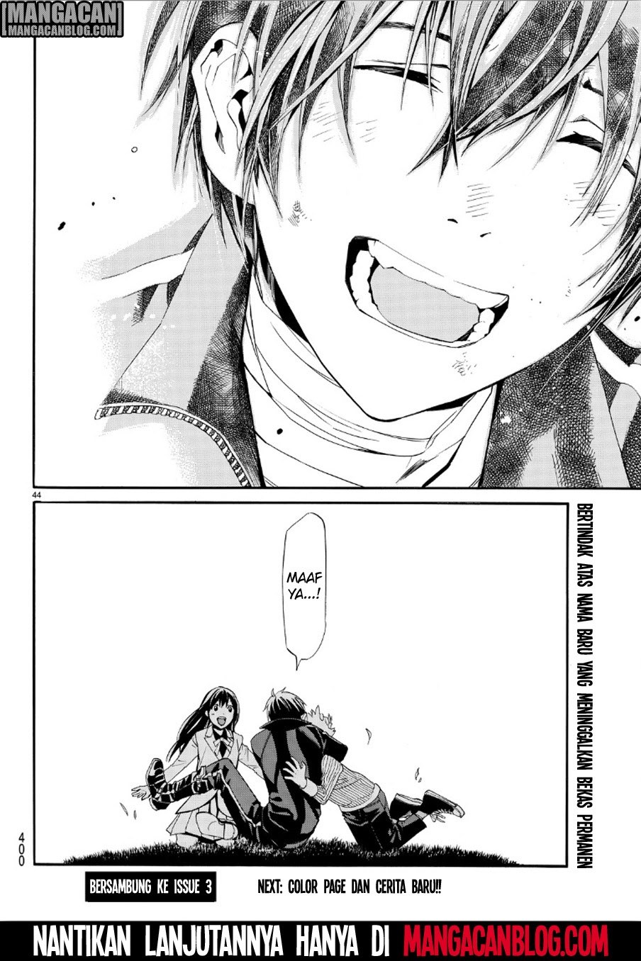 Noragami Chapter 72