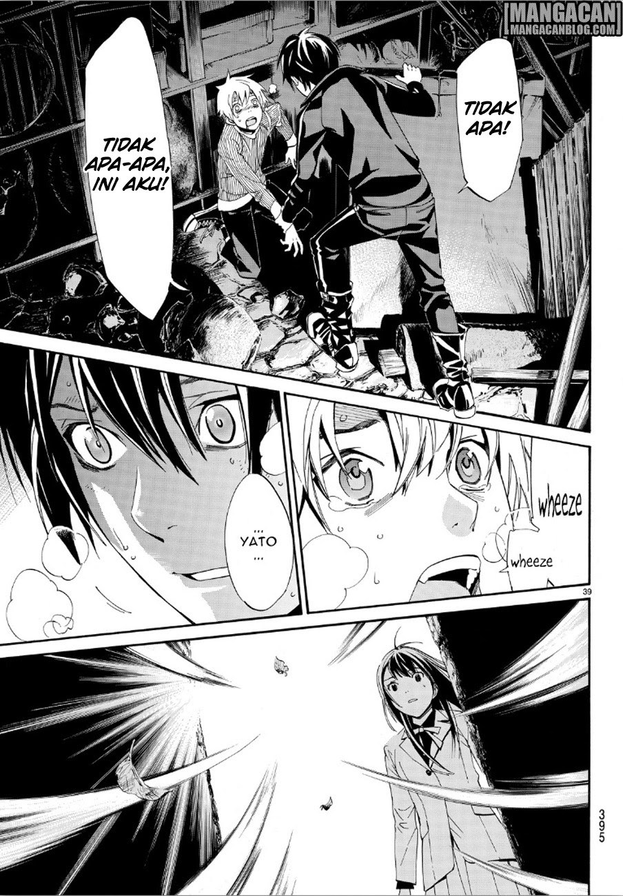 Noragami Chapter 72