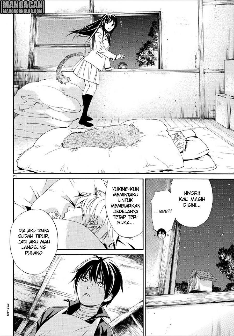 Noragami Chapter 72