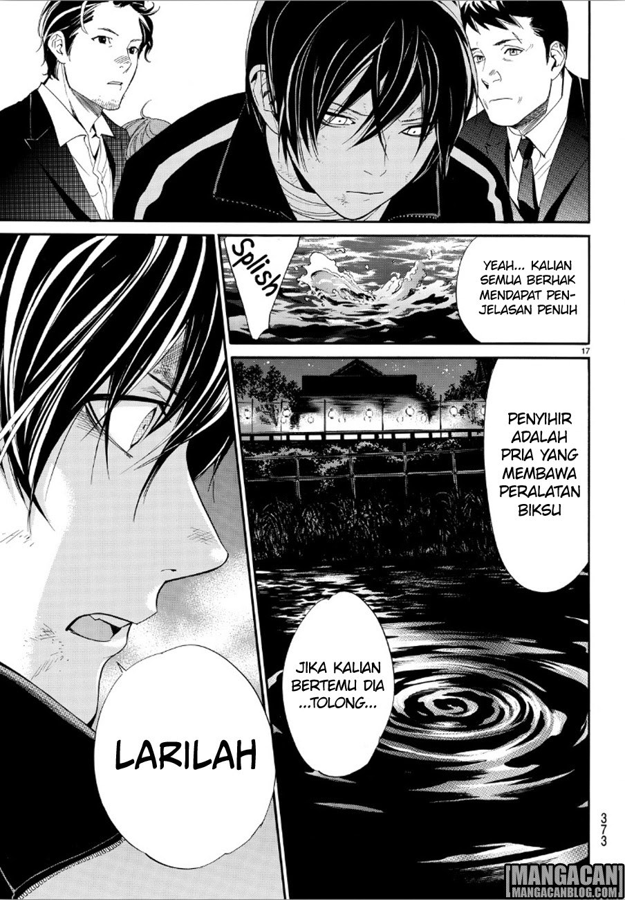 Noragami Chapter 72