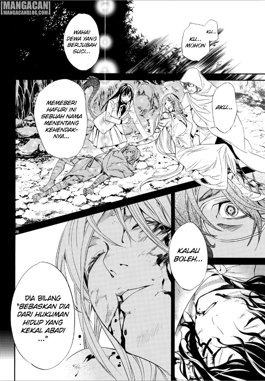 Noragami Chapter 72