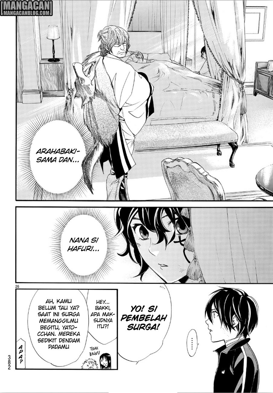 Noragami Chapter 72