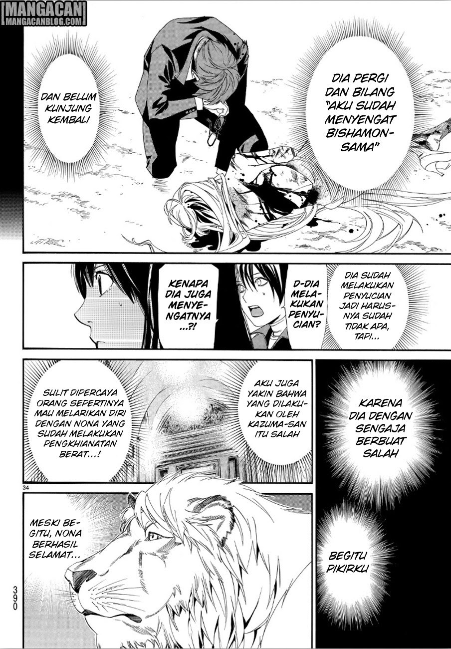 Noragami Chapter 72