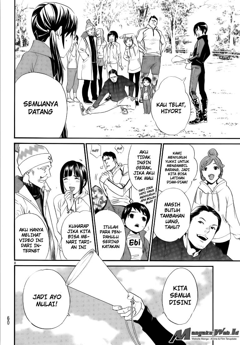 Noragami Chapter 74