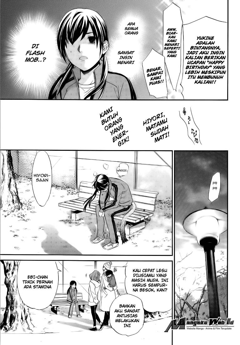 Noragami Chapter 74