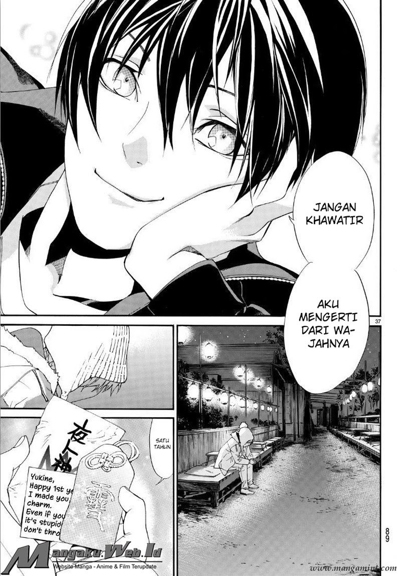 Noragami Chapter 74