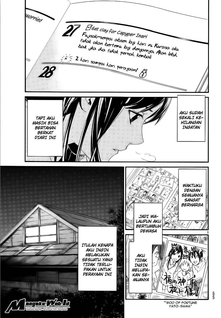 Noragami Chapter 74