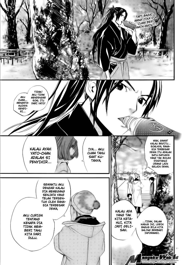 Noragami Chapter 74